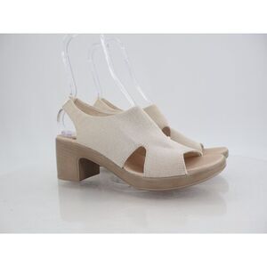 BZees Women's Eden Slingback Strappy Sandals Beige Gold Lame Fabric Size 10M